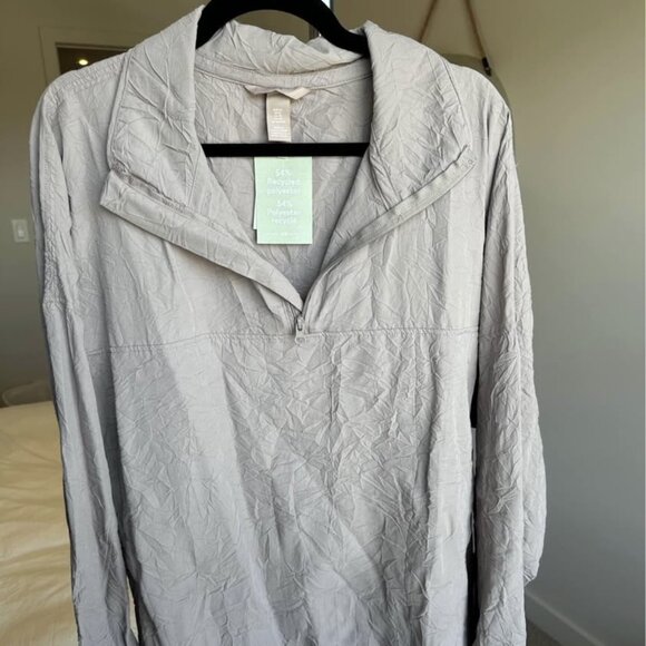 BNWT H&M Half Zip Windbreaker Top, Taupe, Size XL - Picture 1 of 6